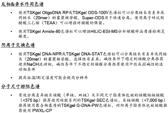 61274d0fa0e75.png 55.png