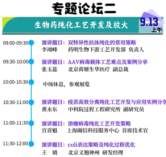 66befa71b386c.png 555.png